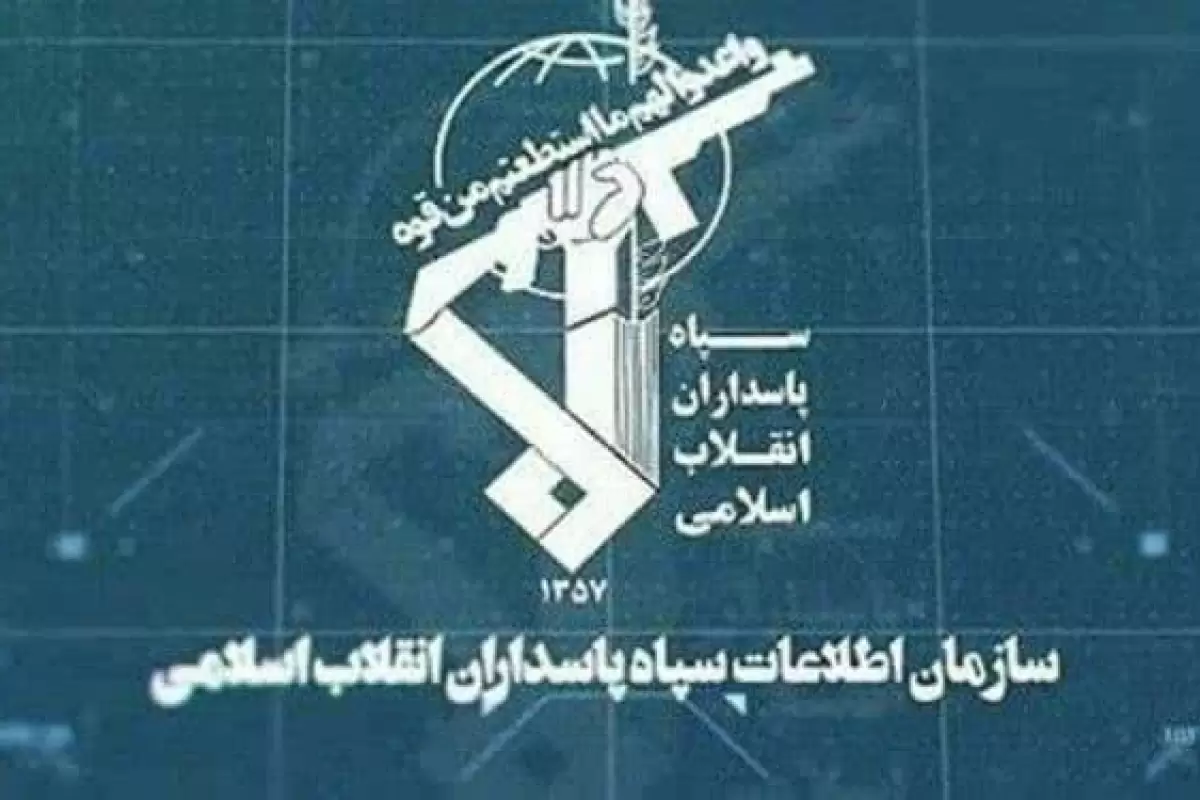 بازداشت عامل اصلی جذب گروهک منافقین در استان های گلستان و مازندران توسط پاسداران