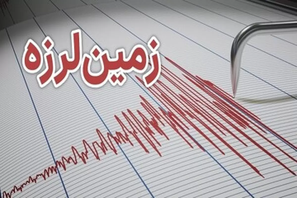 شاهرود لرزید/ کانون زلزله علی آباد گلستان