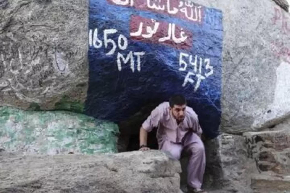 ۷ نکته درباره غار ثور که پیامبر(ص) در آن پنهان شدند