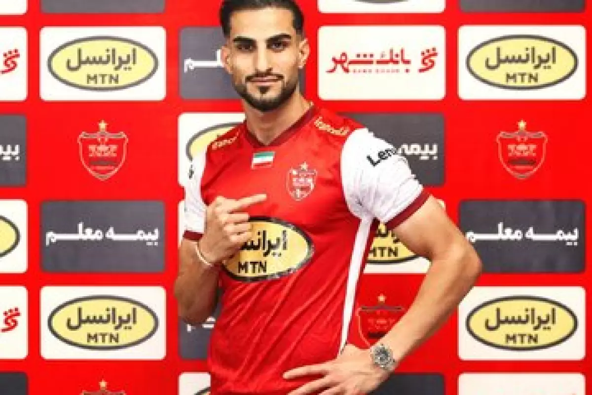 خرید جدید پرسپولیس فروشنده بوتیک بود