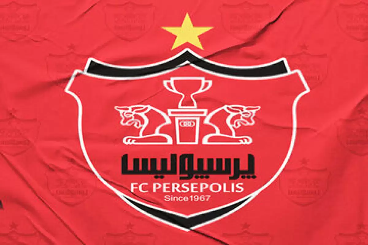 بیانیه باشگاه پرسپولیس درباره نقل‌وانتقالات