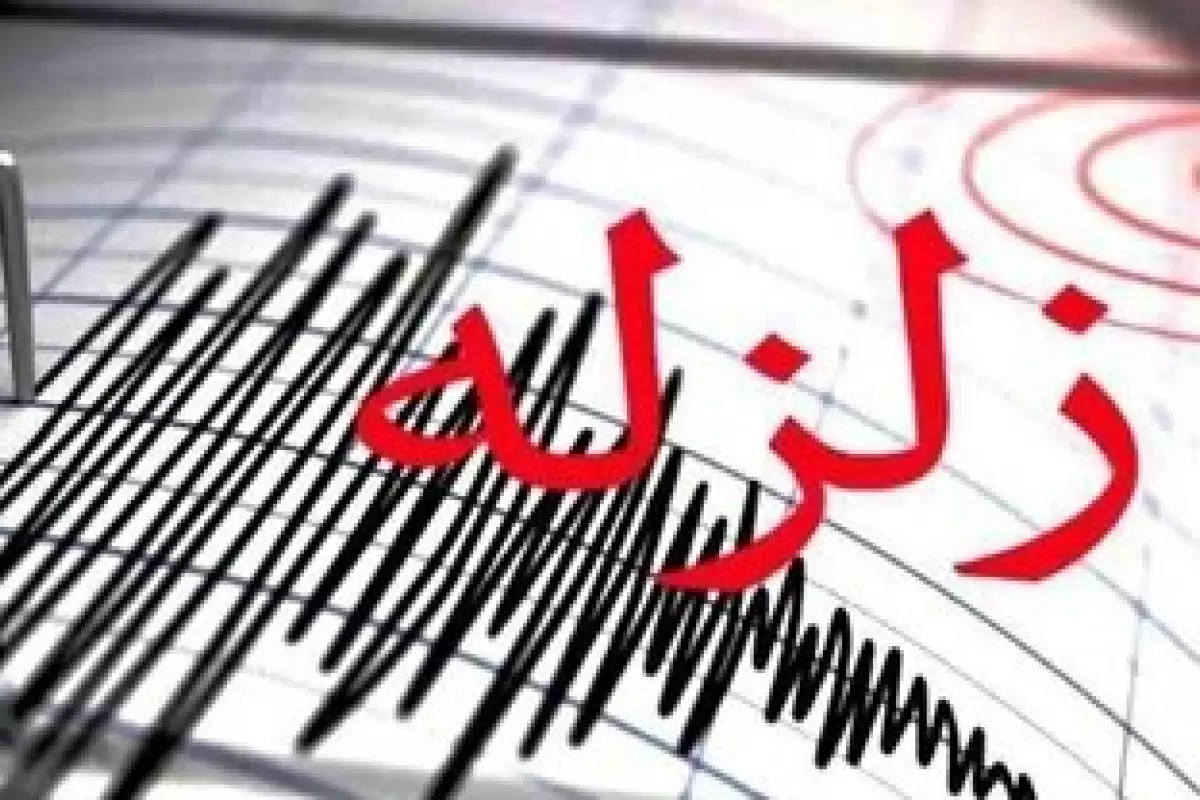 زلزله ۵.۳ ریشتری جمهوری آذربایجان را لرزاند