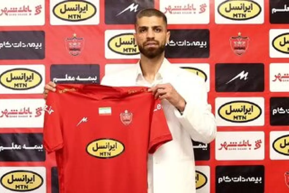 هافبک پرسپولیس تمدید کرد