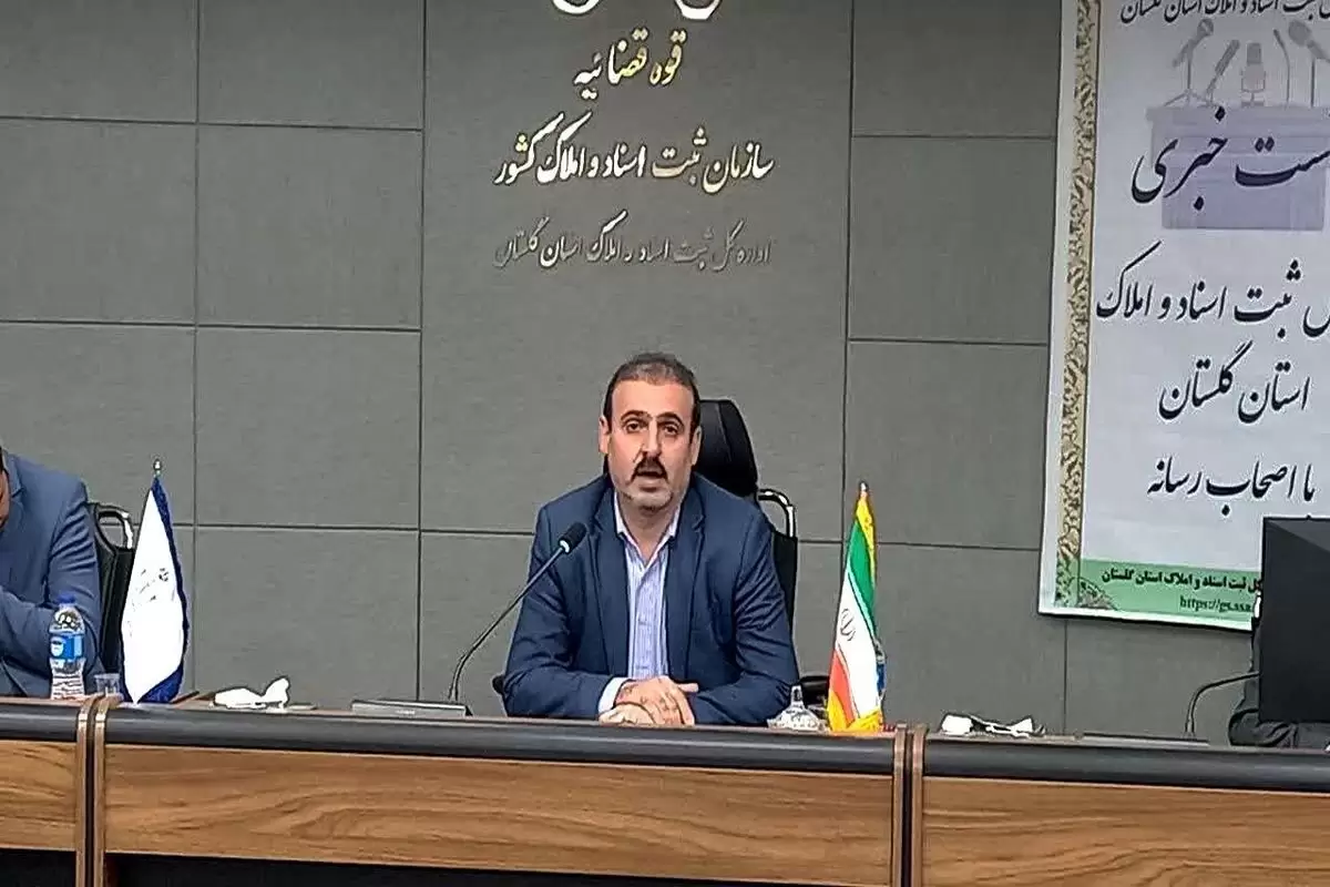 حضور مدیرکل ثبت اسناد و املاک استان گلستان در برنامه رادیویی روزنه