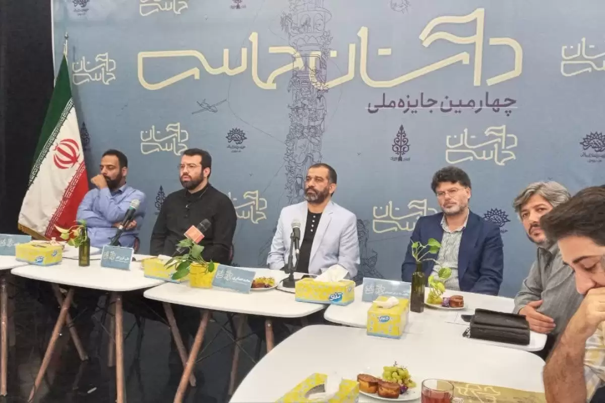 آغاز به کار فراخوان چهارمین جایزه ملی داستان حماسی درمشهد
