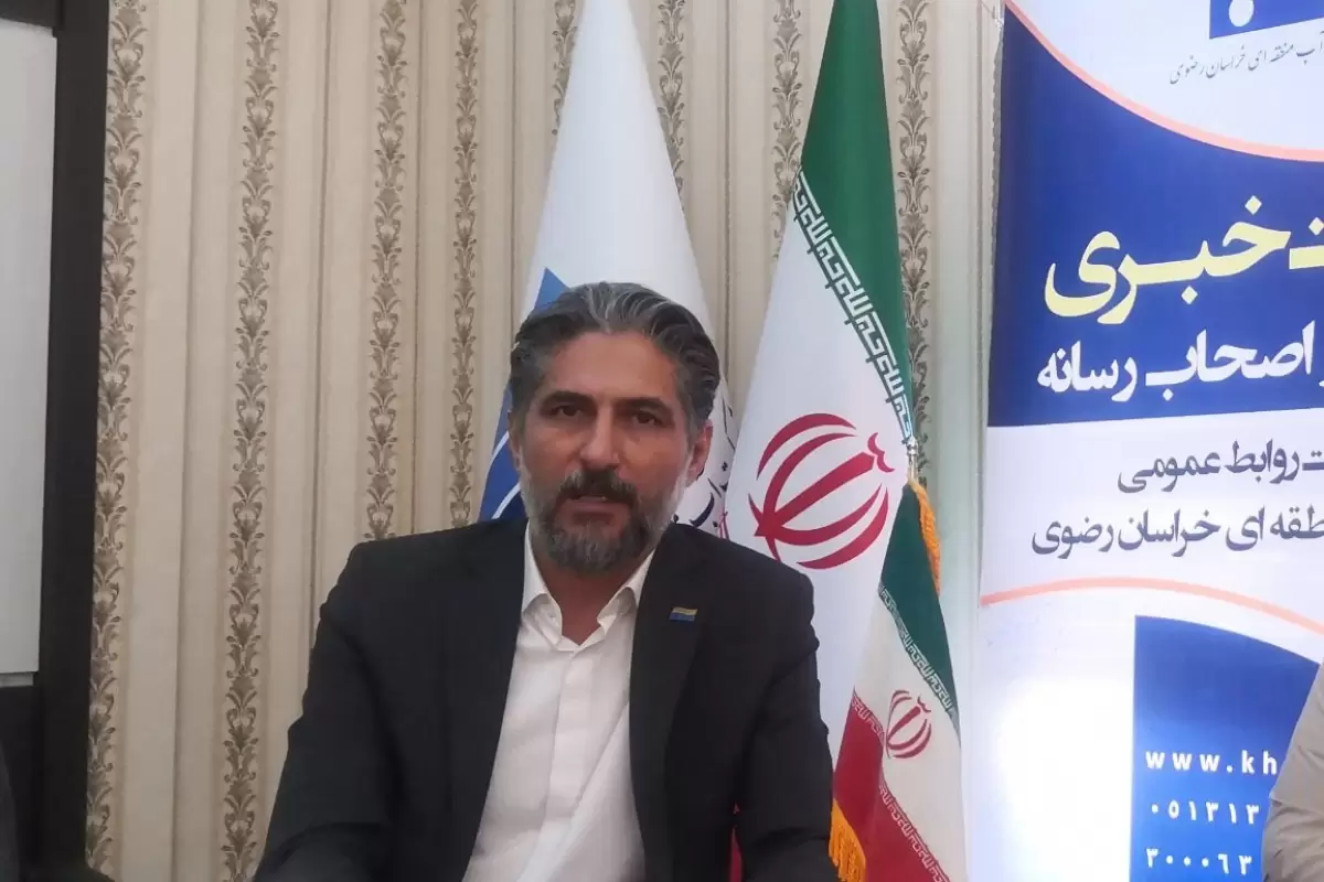 خراسان رضوی خشک ترین استان کشور بود، ولی در تخصیص بودجه در انتها قرار گرفت