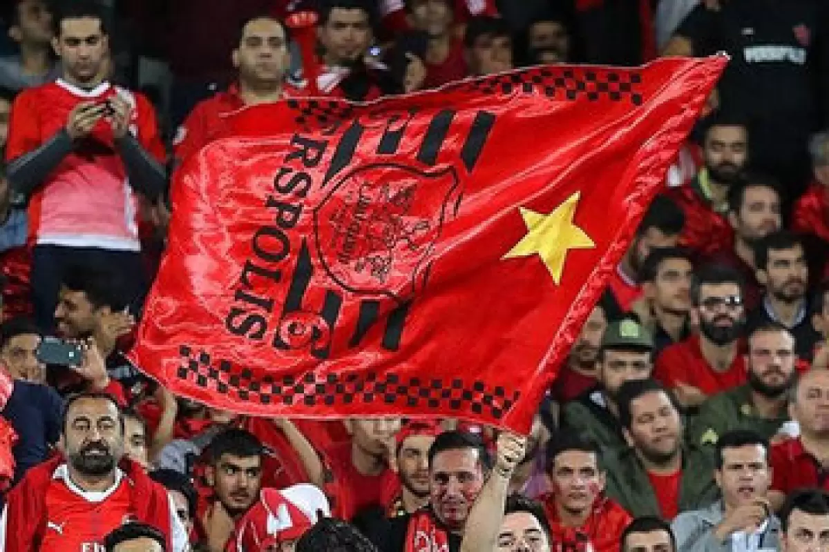 محرومیت هواداران پرسپولیس در لیگ قهرمانان آسیا