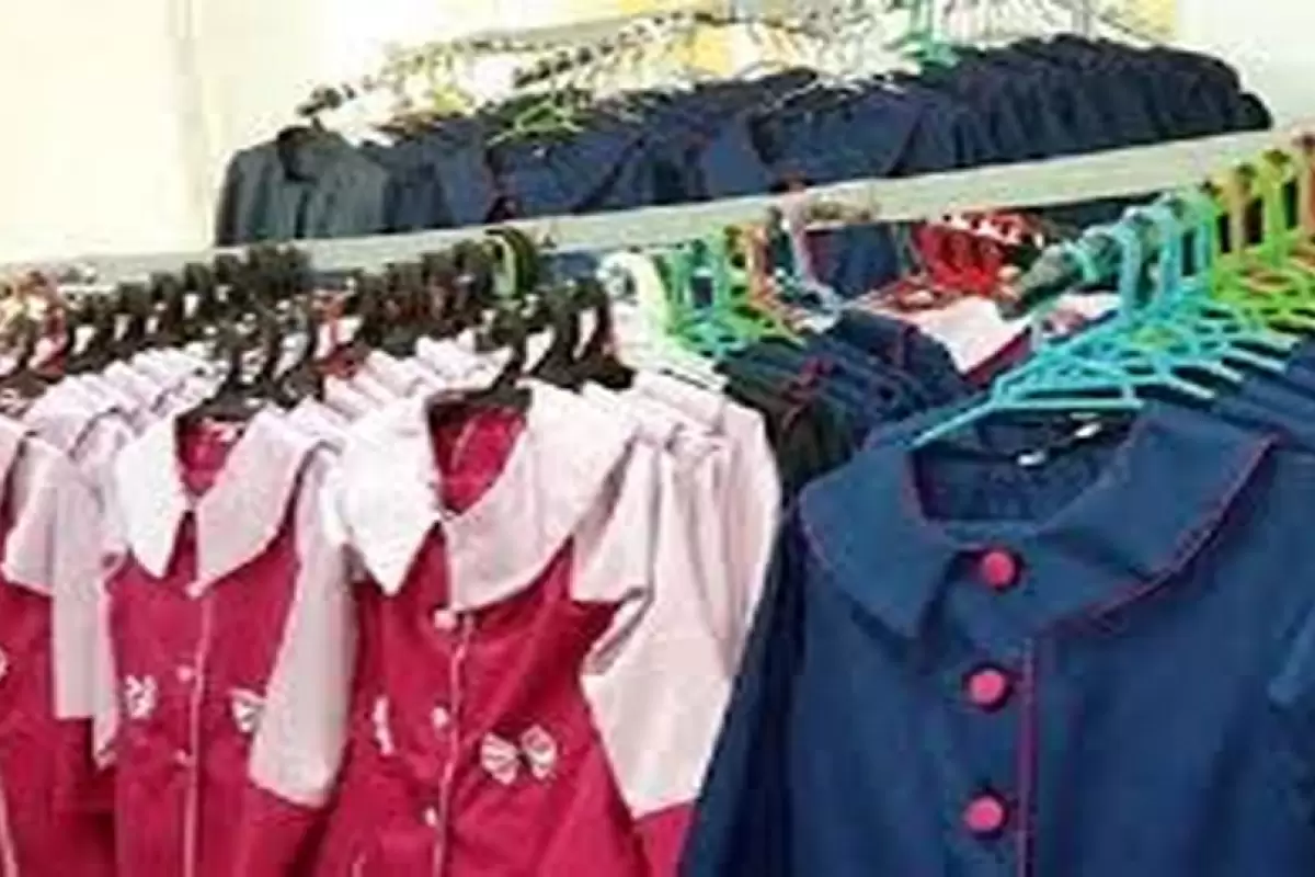 وزارت آموزش و پرورش: اجباری برای تهیه لباس فرم مدارس از یک تولیدی خاص وجود ندارد