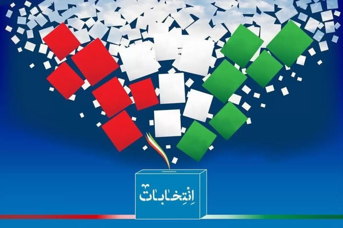 آمار دیده نشده از ثبت نام نمایندگی مجلس + اینفوگرافی