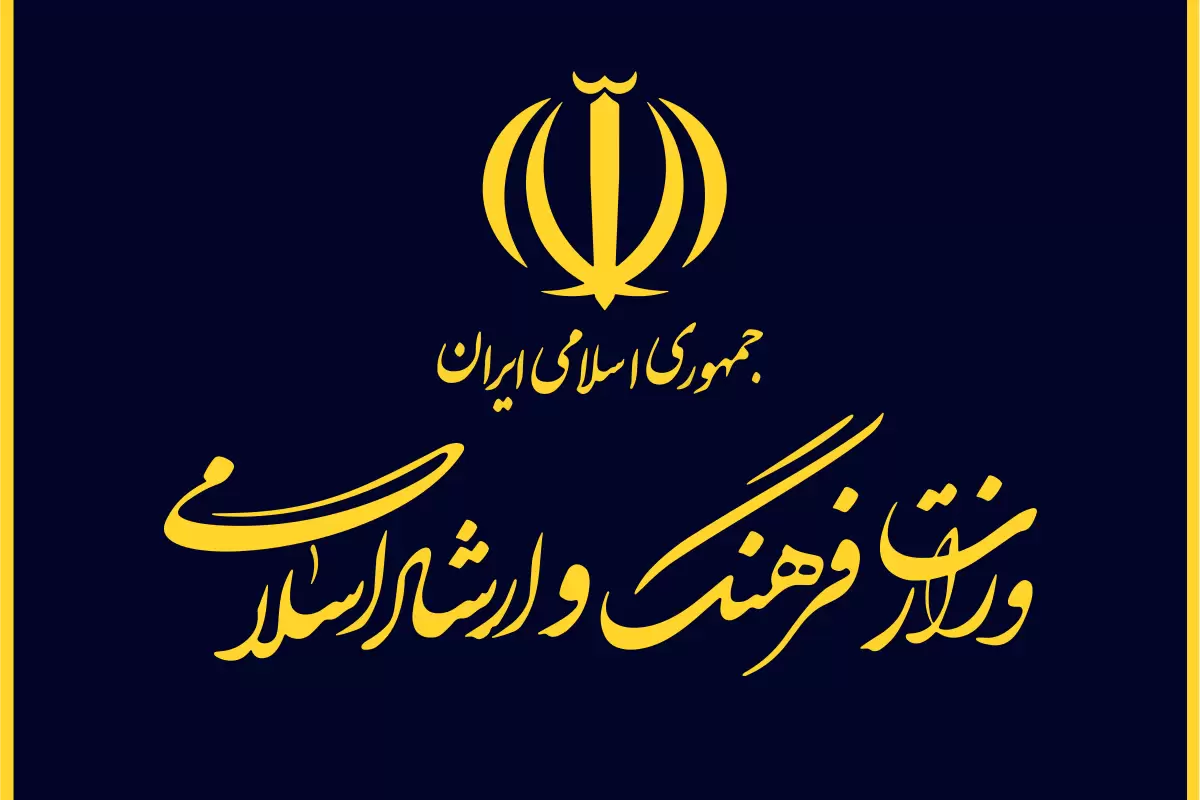 50 پایگاه خبری برتر ایران معرفی شدند