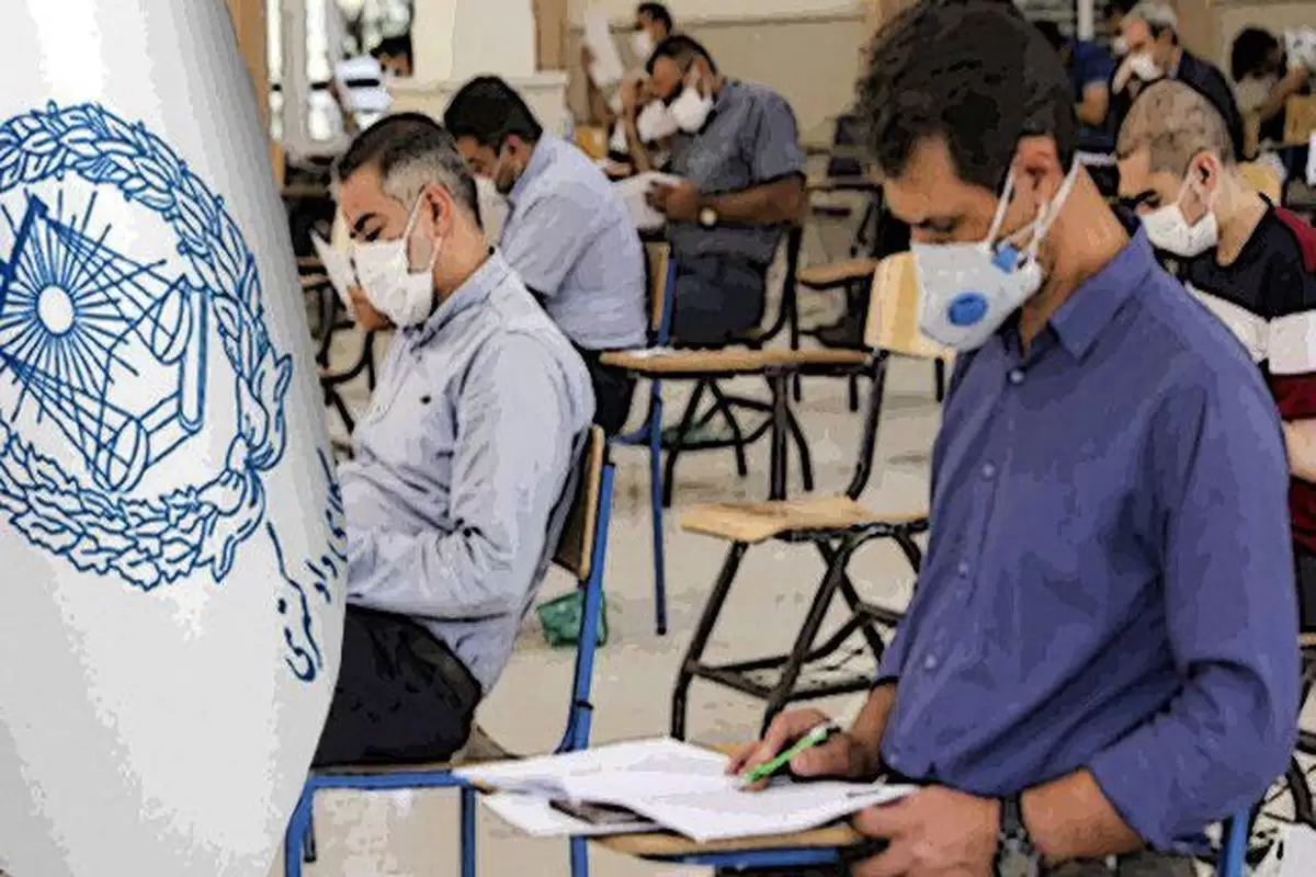 شرکت ۲۴۱۰ نفر گلستانی در آزمون ملی وکالت