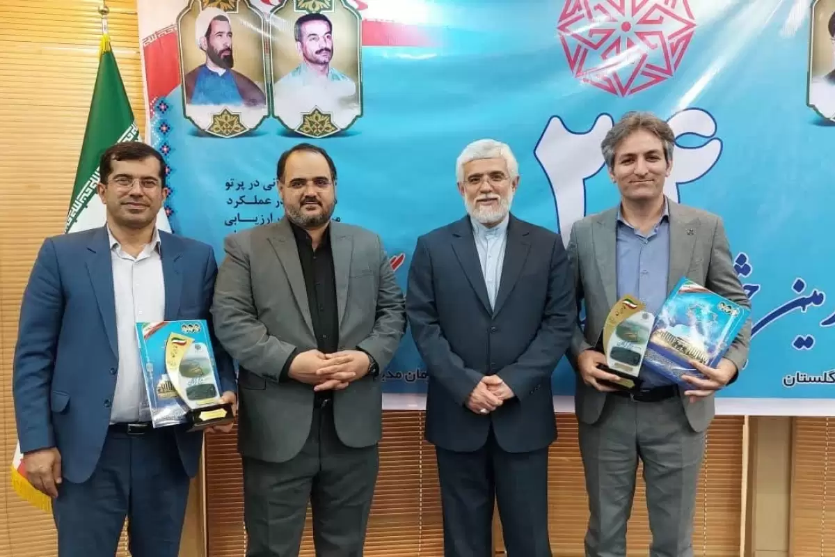 رتبه برتر بنیاد مسکن گلستان در جشنواره شهید رجایی
