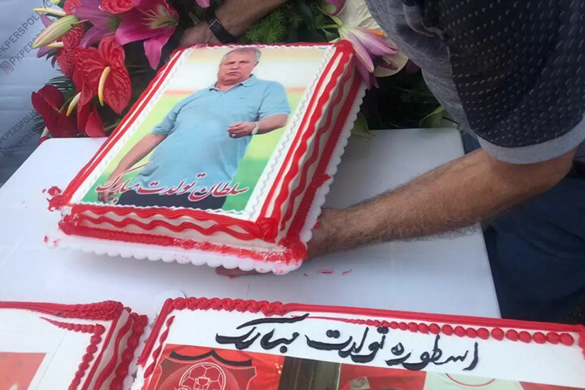 ببنیید | جشن تولد محمود خوردبین و علی پروین در باشگاه پرسپولیس