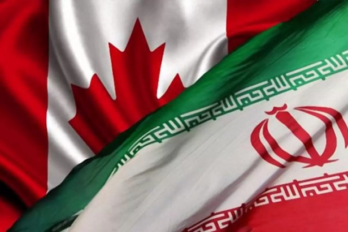 ۶ مقام ایرانی از سوی کانادا تحریم شدند+لیست اسامی