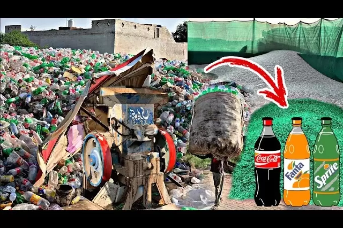 (ویدئو) فرایند پر زحمت بازیافت بطری های پلاستیکی نوشابه از نمای نزدیک