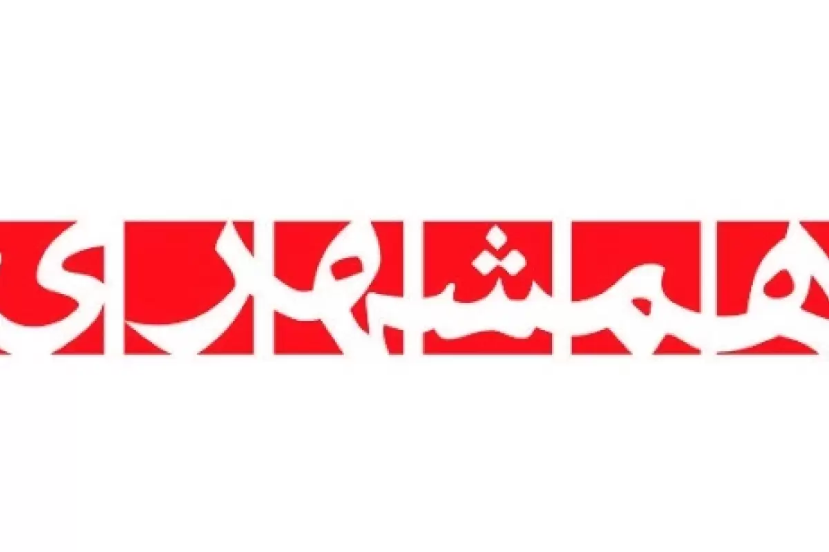 استوری عجیب سردبیر همشهری؛ مقام عربستانی گفت «روزنامه همشهری» مهم‌ترین روزنامه ایران است!