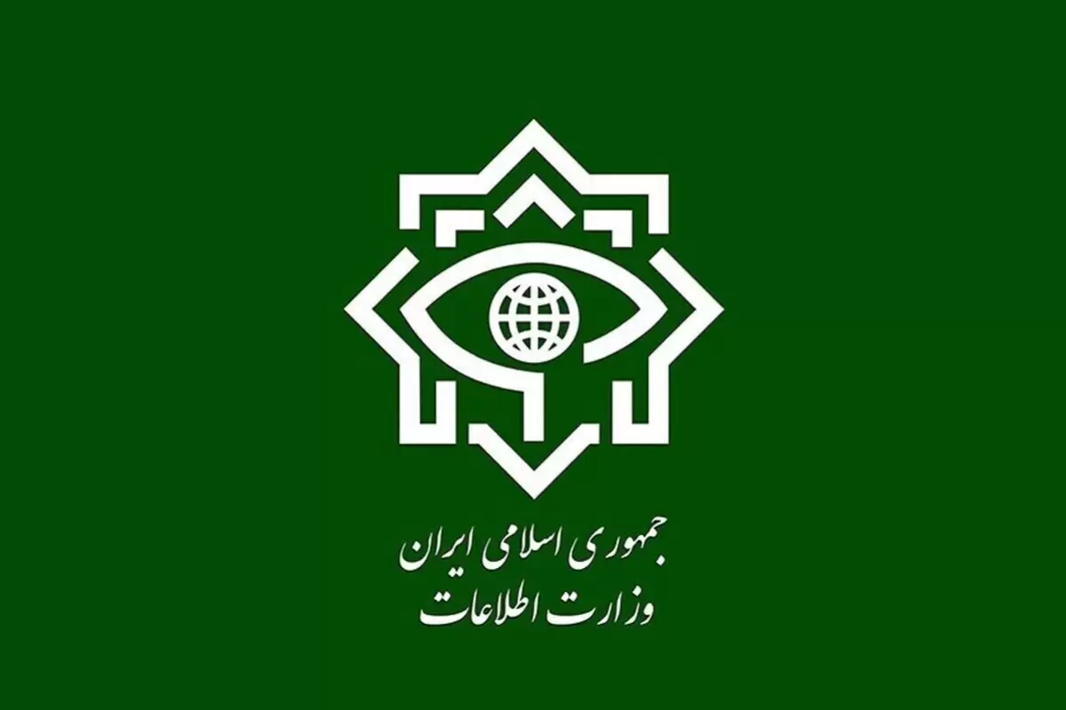 وزارت اطلاعات: ۳۰ انفجار همزمان در تهران خنثی‌سازی شد