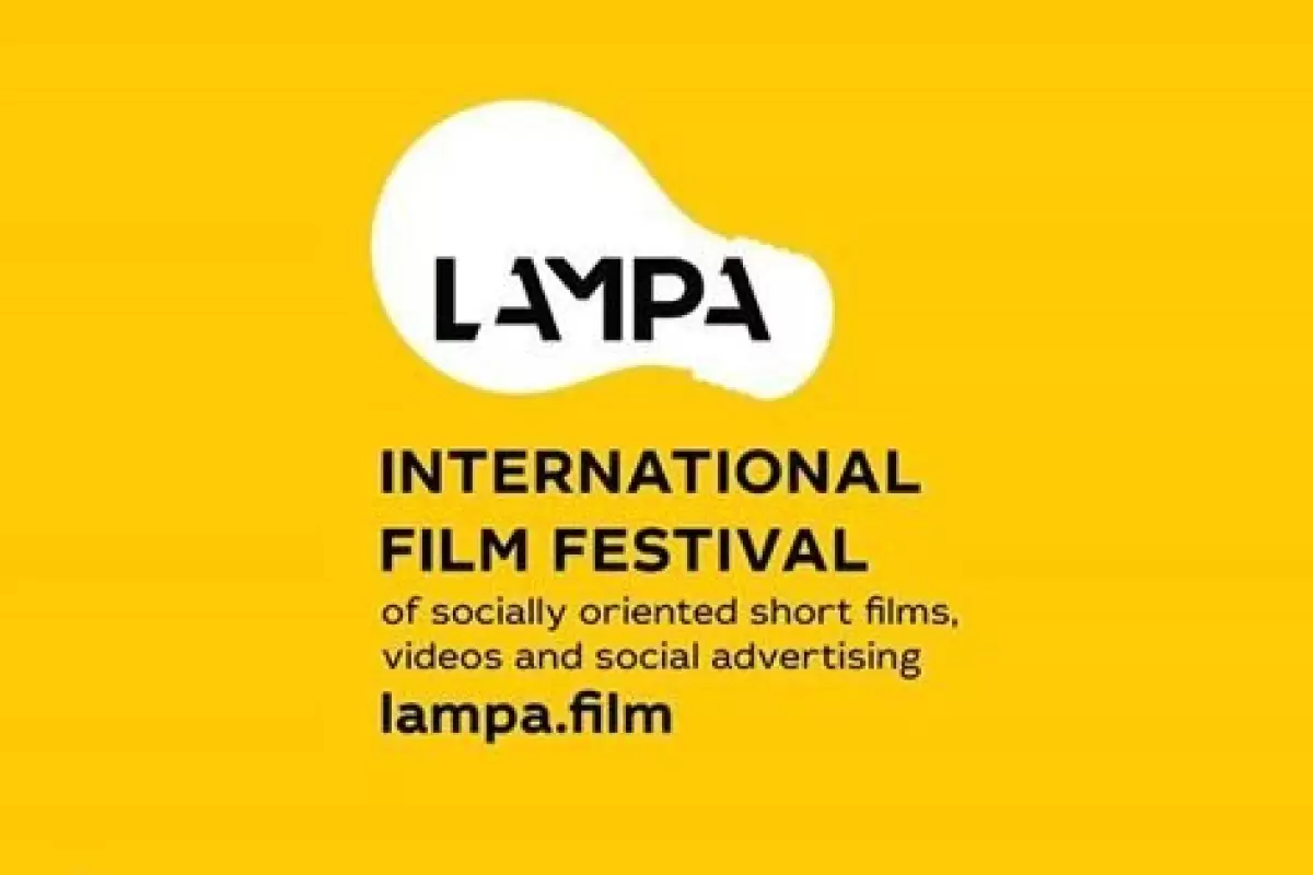 هشت فیلم ایرانی در جشنواره فیلم «لمپا»‌ روسیه