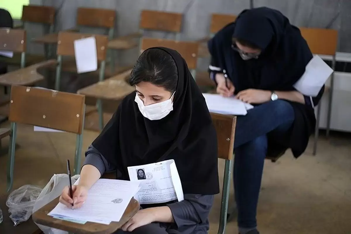 کنکورِ سه سال آینده به روال قبل برگزار می‌شود؟