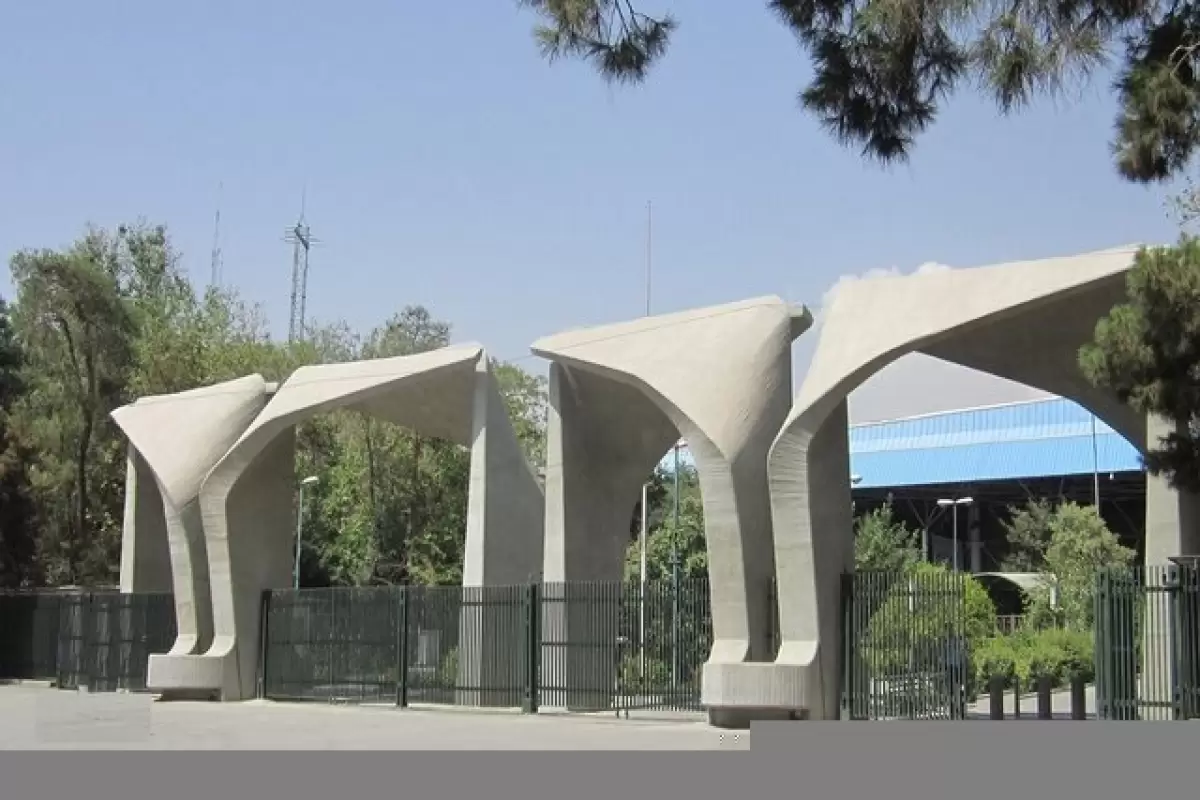 واکنش وزارت علوم به حواشی جلسه دفاع یک دانشجو در دانشگاه تهران