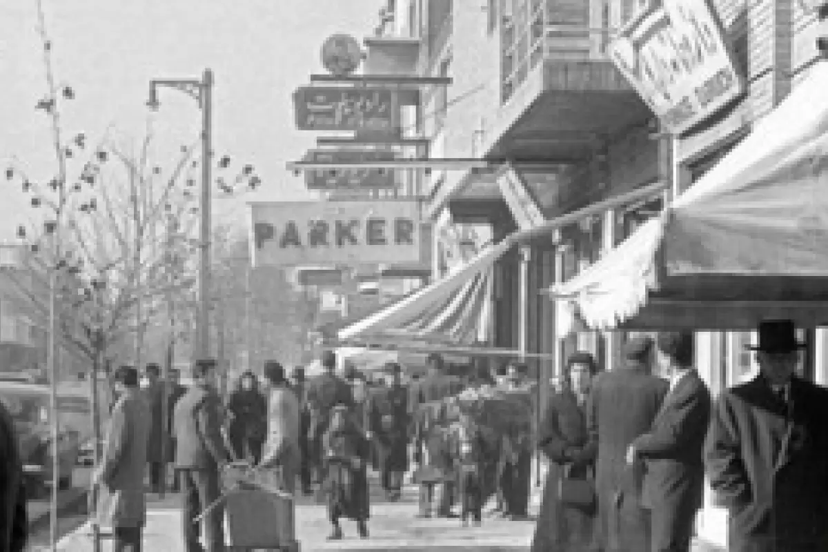 عکسی دیدنی از جشن ۵۰سال پیش در بازار تهران!