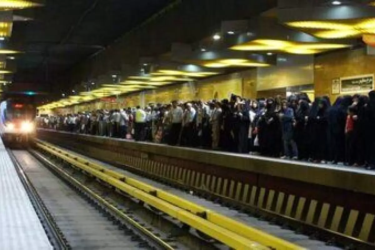 ساعت کار متروی تهران از شنبه چگونه است؟