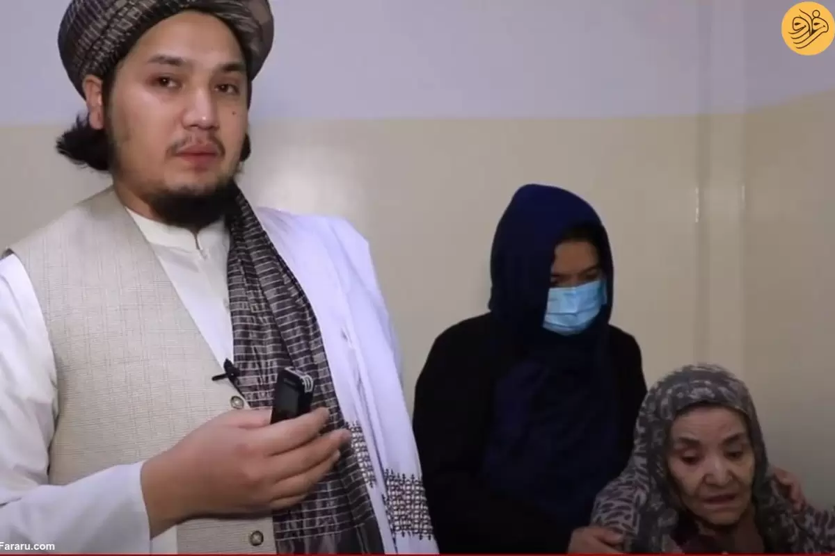 (ویدئو) طالبان یک زن را که ۲۵ سال در زندان خانگی بوده آزاد کرد