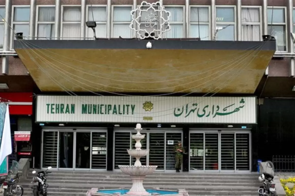 احتمال برداشت ۵۰ هزار میلیارد تومانی شهرداری تهران از صندوق توسعه ملی