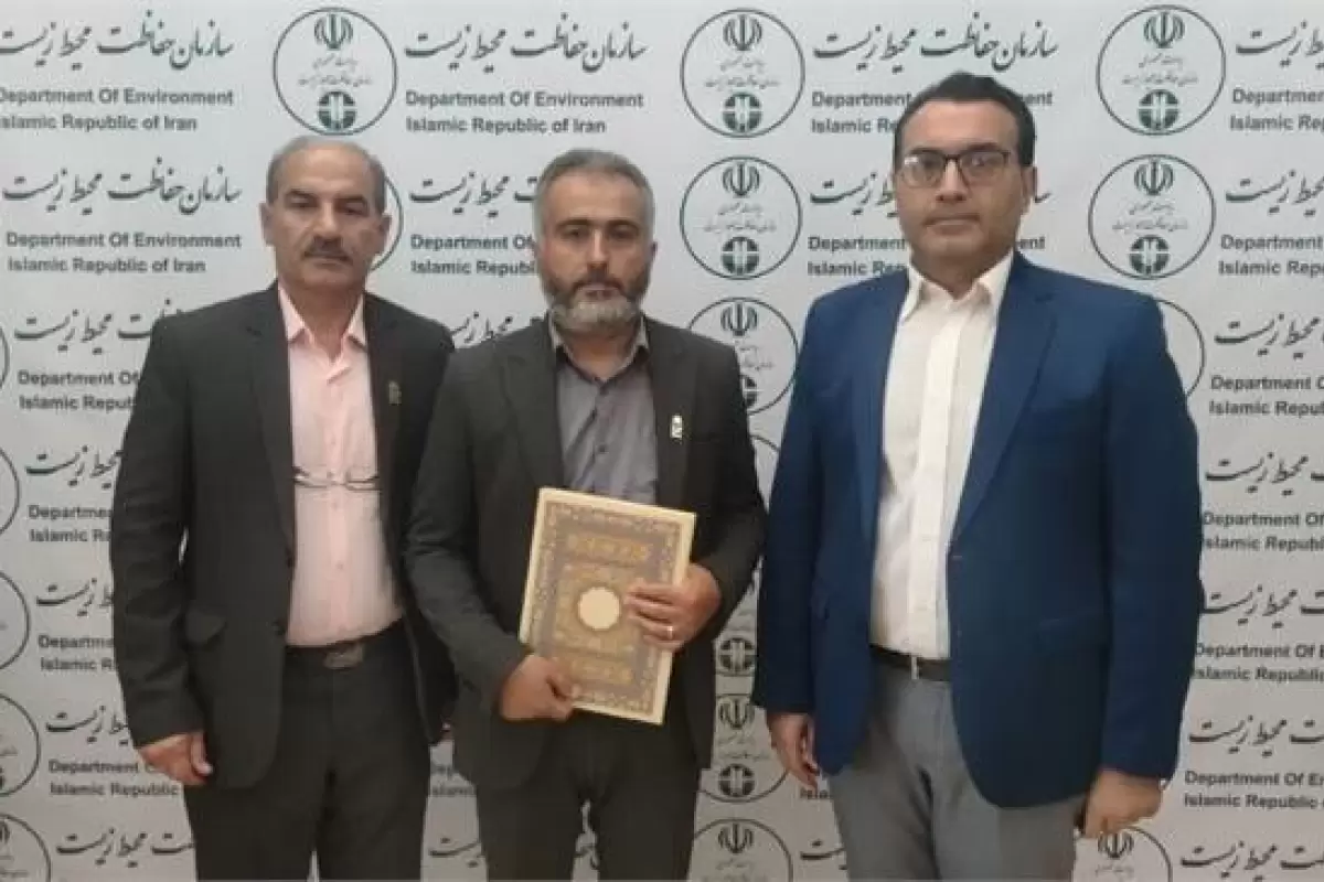 دو فعال محیط زیستی گلستان در جشنواره برگزیدگان جایزه ملی محیط زیست کشور منتخب شدند