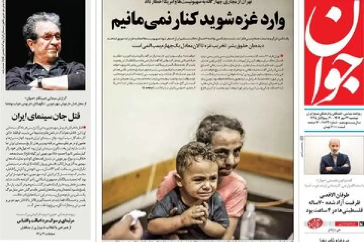 جوان: احمدی‌نژاد کوچکترین اعتراضی به اسرائیل نکرده/ او زمان شهادت سردار سلیمانی هم زبان در کام گرفت