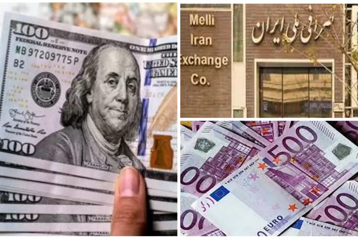قیمت دلار و یورو در صرافی ملی امروز دوشنبه 24 مهر 1402 / رشد قیمت دلار