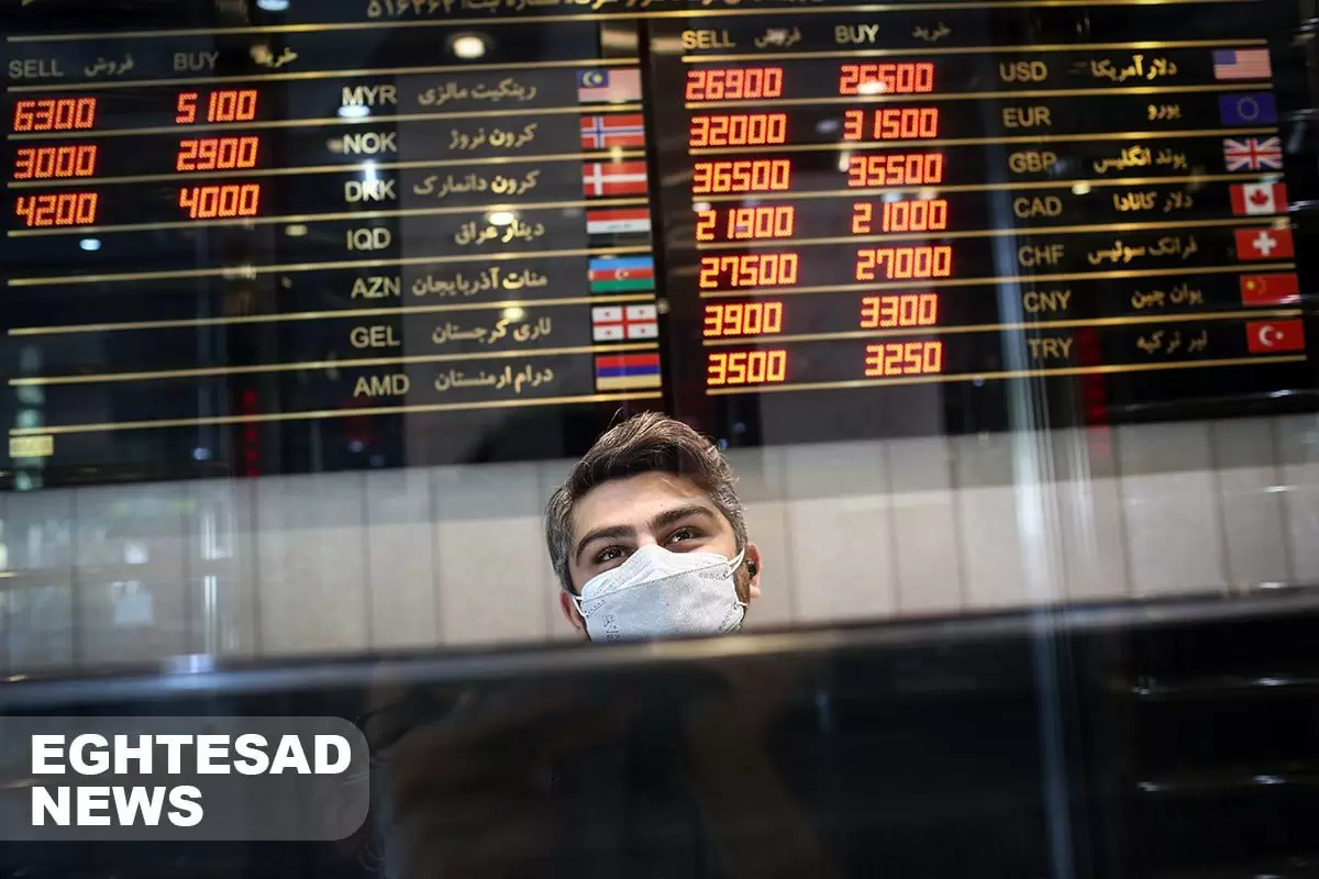 ریزش سنگین قیمت طلا /سیگنال دیپلماتیک به بازار دلار