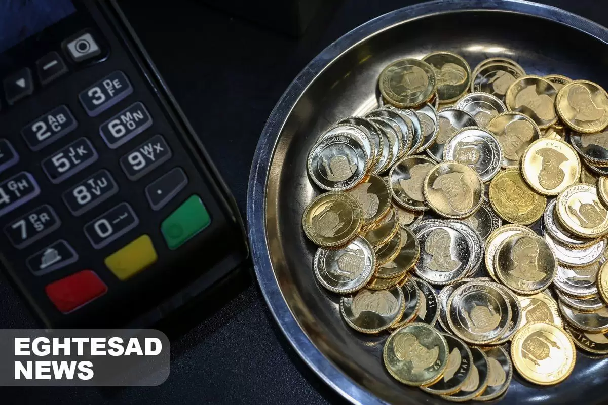 پیش بینی قیمت سکه امروز 25 مهر/فشار به بازار سکه از 2 جناح
