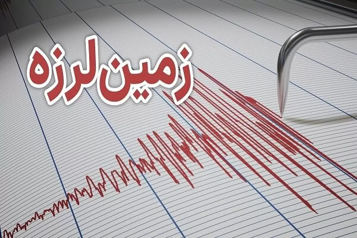 زلزله شدید در خراسان جنوبی