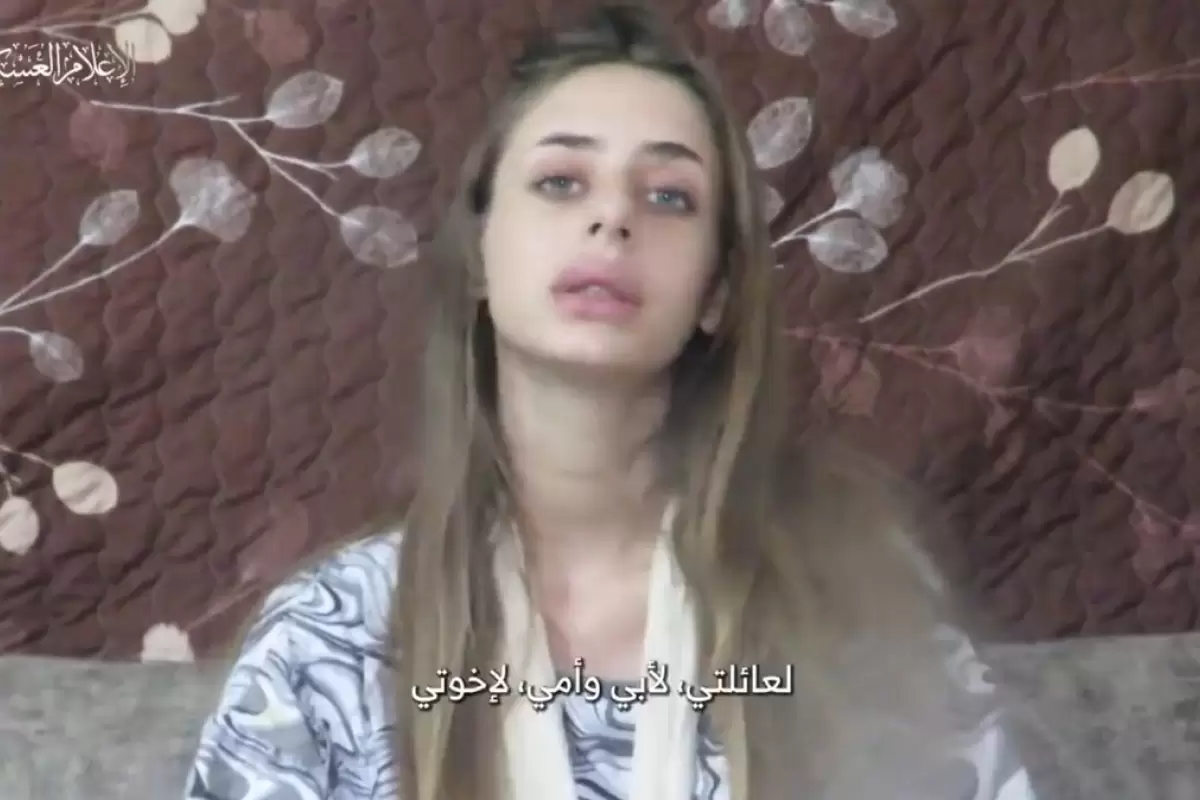 (ویدئو) حماس تصاویری از یک دختر اسیر شده اسرائیلی منتشر کرد