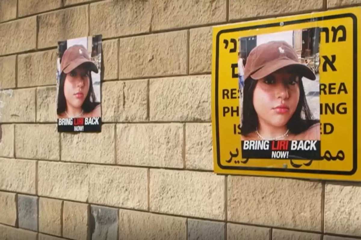 (ویدئو) نصب تصاویر اسرائیلی‌های اسیر شده روی دیوار وزارت جنگ