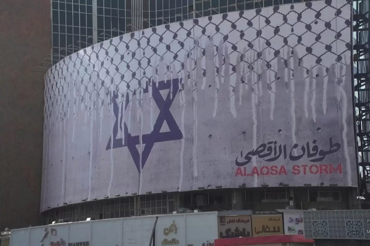 (ویدئو) دیوارنگاره میدان ولیعصر سوژه رسانه خارجی شد