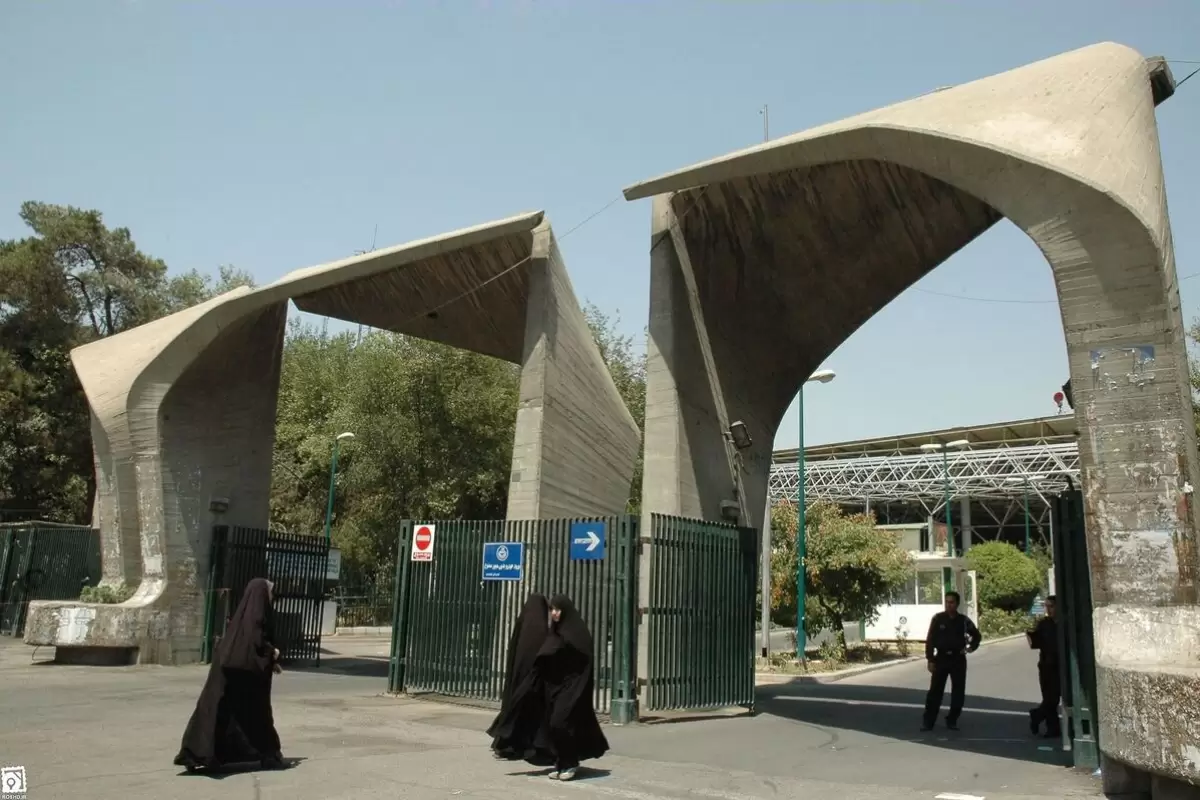 (عکس) پشت پرده اخراج استاد فنی دانشگاه تهران چه بود؟