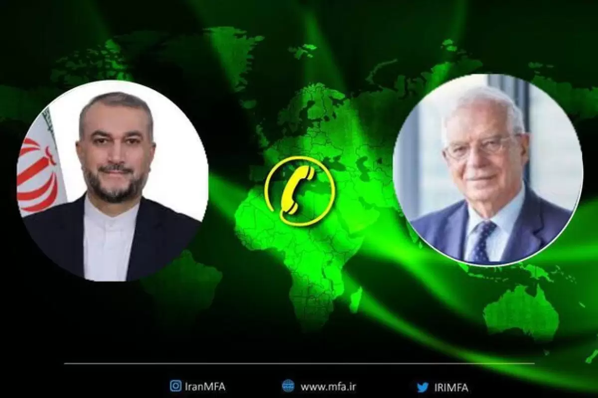 گفت‌وگوی تلفنی امیرعبداللهیان با جوزف بورل در مورد تحولات فلسطین