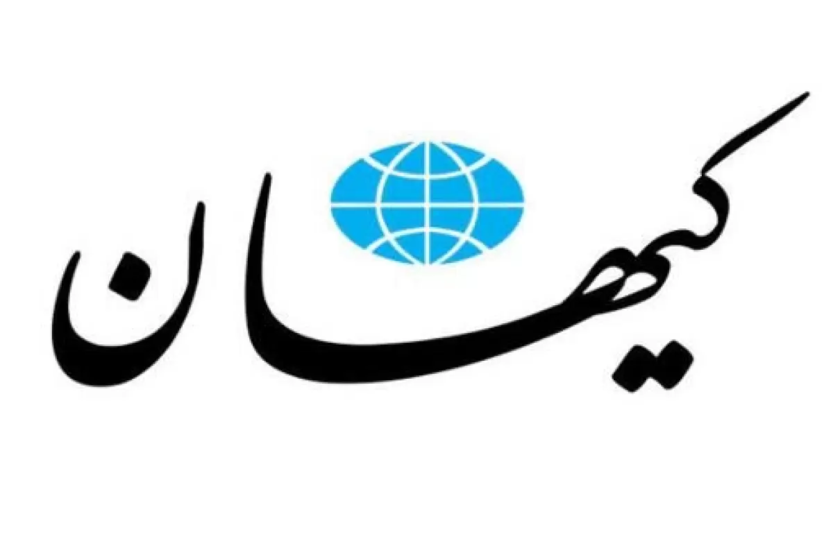 کیهان: احمدی‌‌نژاد اگر همچنان در مسیر ارتجاع بماند به انحطاط کشیده می‌شود