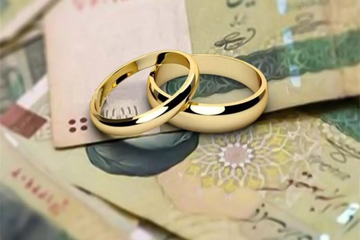 کلاهبرداری میلیاردی با وعده فروش وام ازدواج