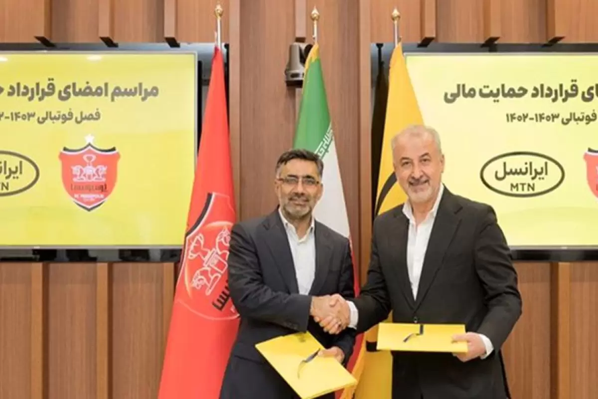عکس:امضای قرارداد پرسپولیس با اسپانسر جدید