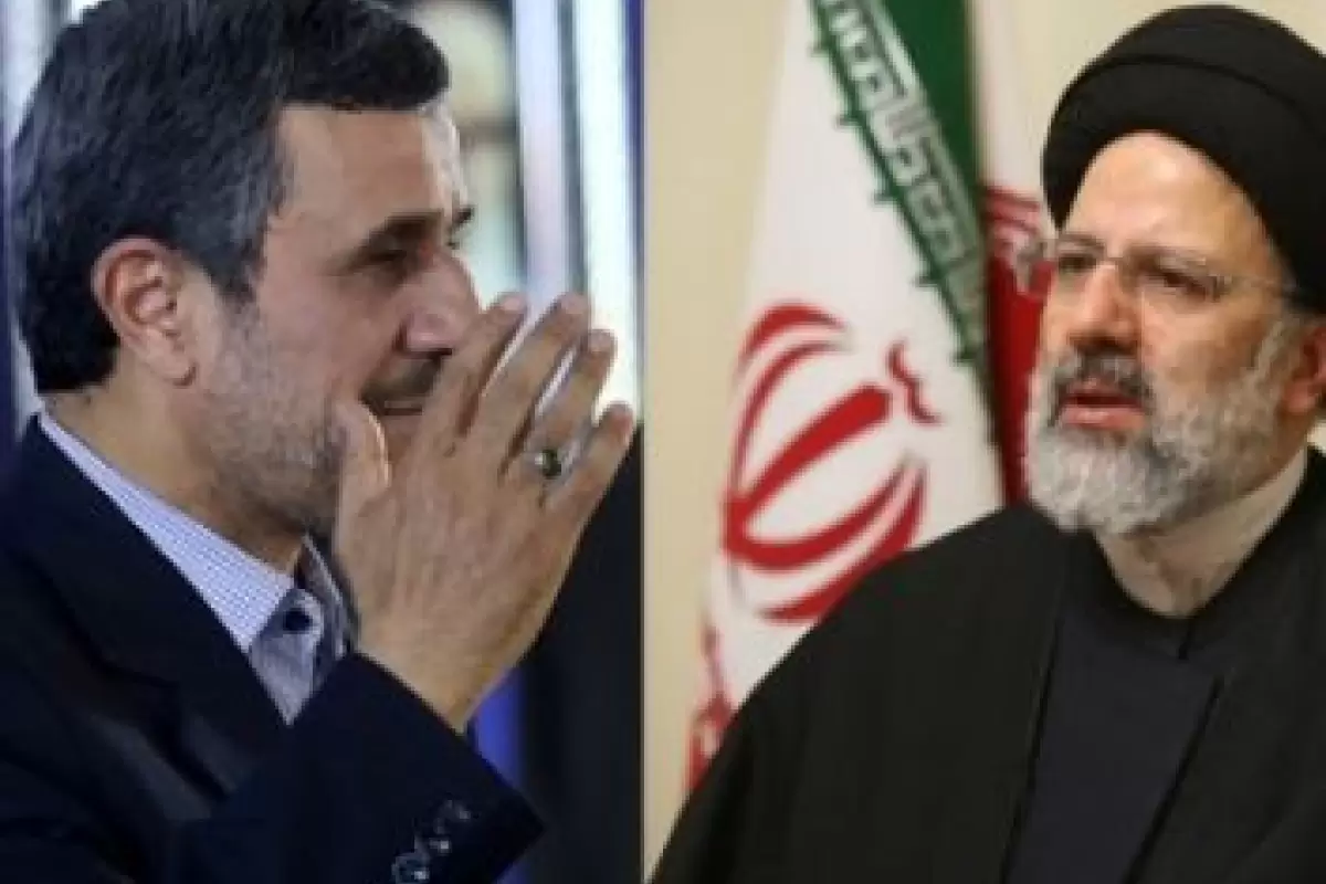تصاویری دیده نشده از جوانی احمدی نژاد و رئیسی در کنار هم+ عکس