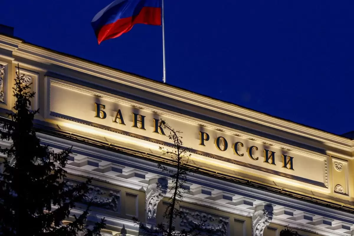 افزایش فشارهای تورمی در روسیه؛ نرخ بهره به 15 درصد رسید