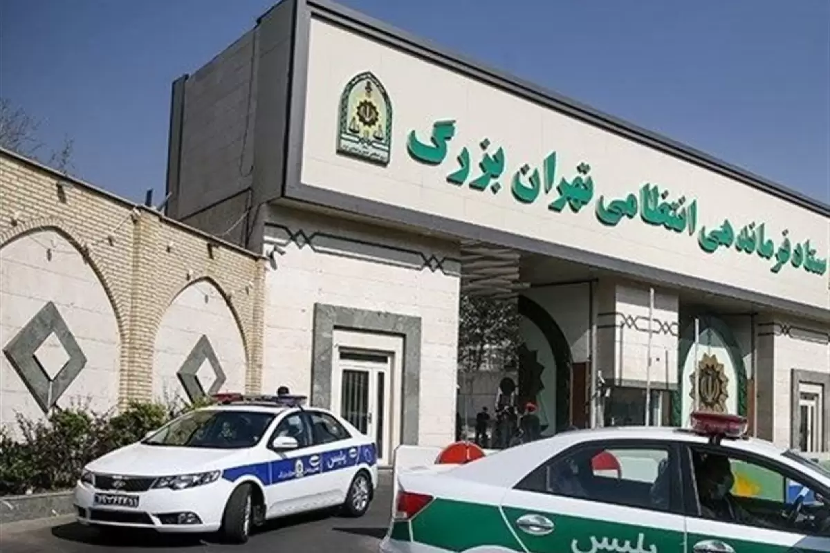 فرماندهی انتظامی تهران بزرگ در امنیت است/ تکذیب اصابت خمپاره