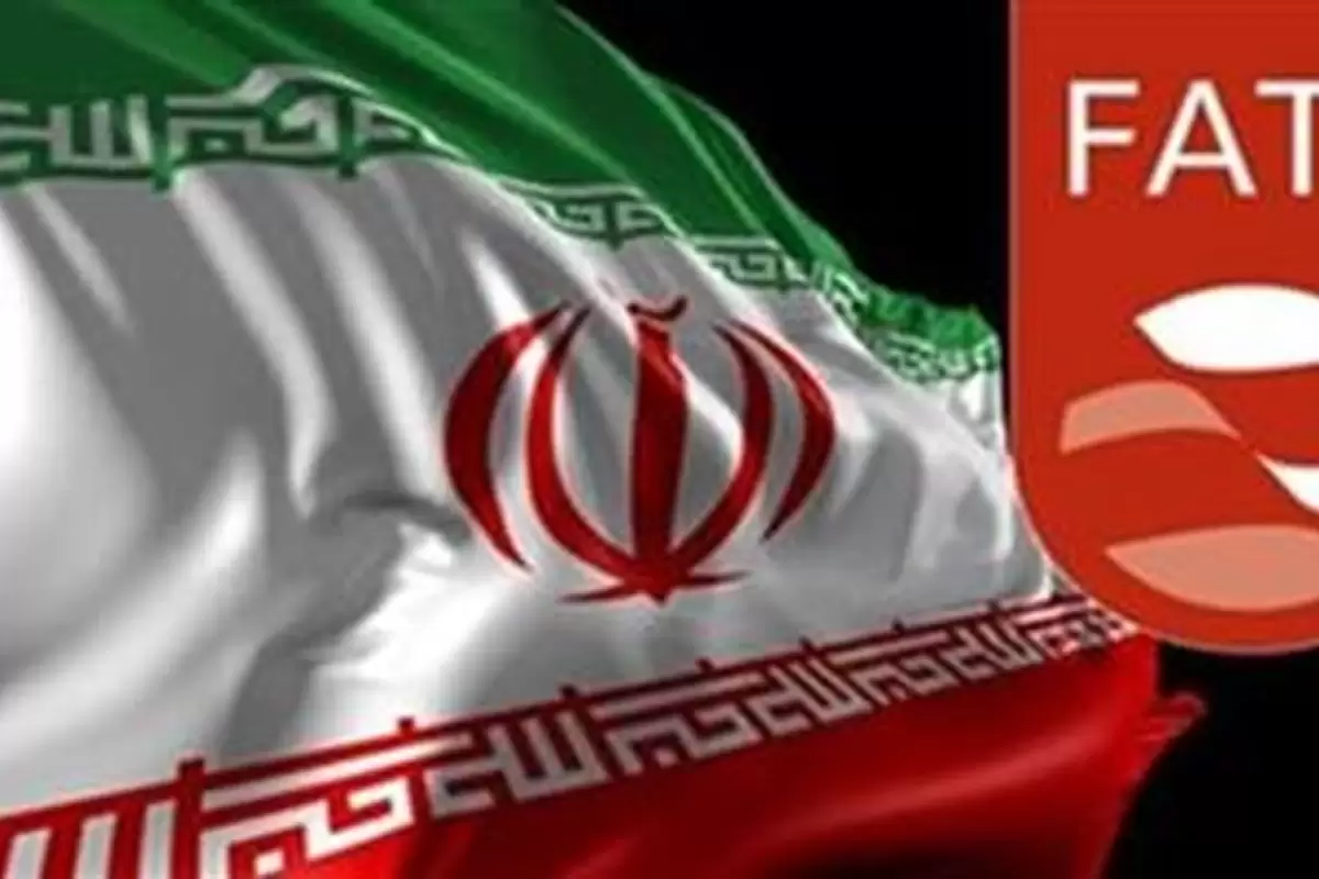 نگرانی و عصبانیت عجیب کیهان از احتمال اجرای FATF
