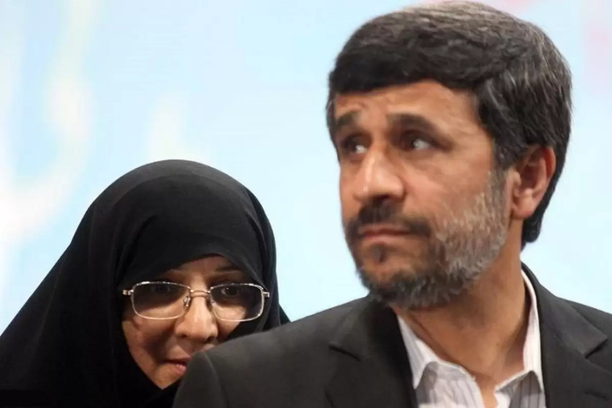 همسر محمود احمدی نژاد متحول شد /از سفر به نیویورک تا سفر‌های استانی