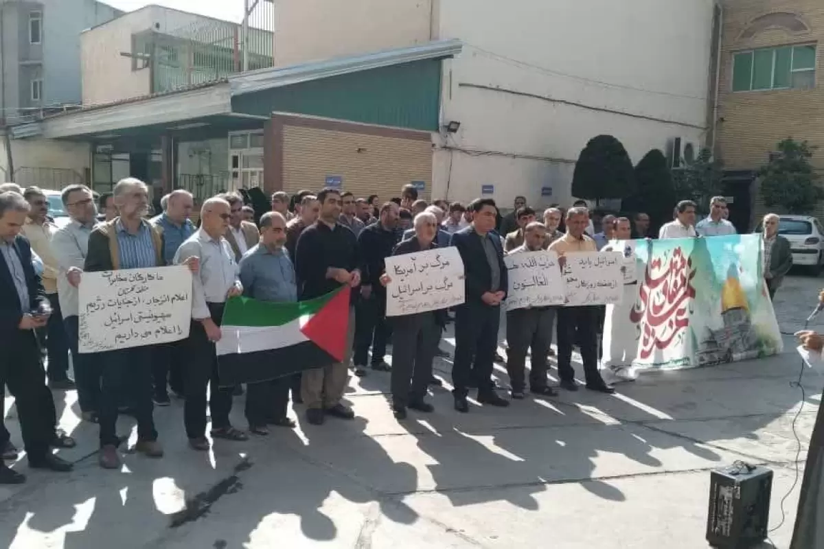 تجمع کارکنان مخابرات منطقه گلستان در محکومیت جنایات رژیم غاصب اسرائیل  