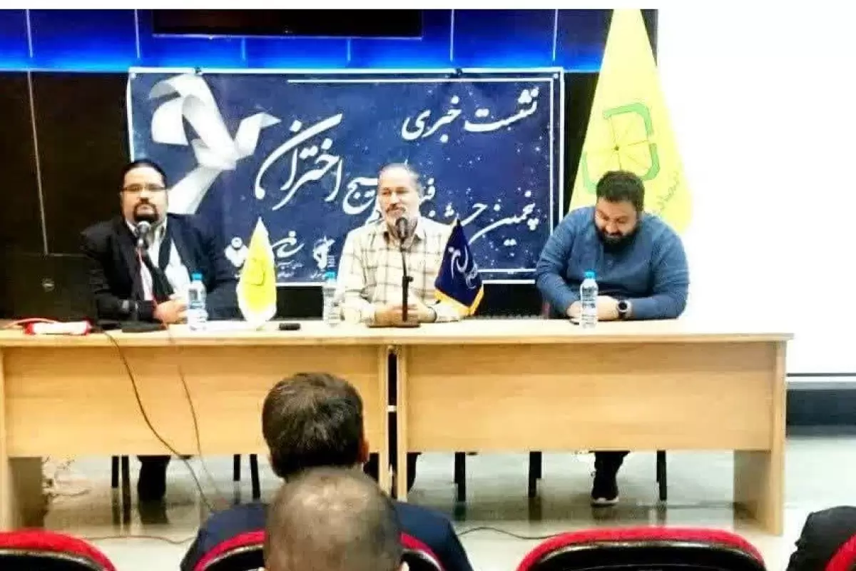 پنجمین جشنواره فیلم بسیج (اختران) در خراسان رضوی برگزار می‌شود
