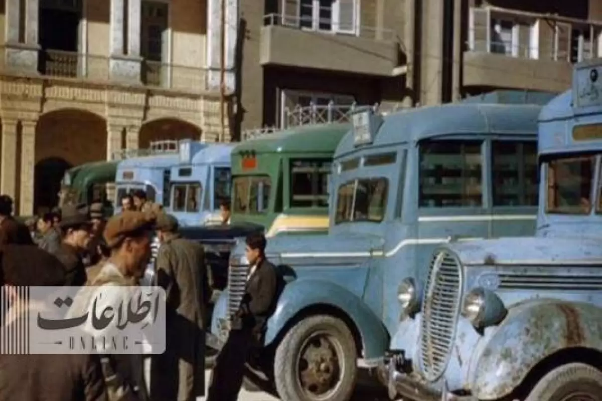 عکس اولین ایستگاه اتوبوس تهران، ۷۰ سال پیش